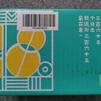 秒秒测 MHO-C201 家用温湿度计外观展示(后盖|按钮|探测孔|底座|屏幕)