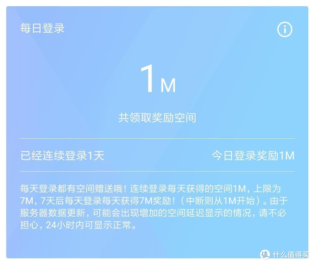 微信收藏永不失效的方法，只有5%的人知道