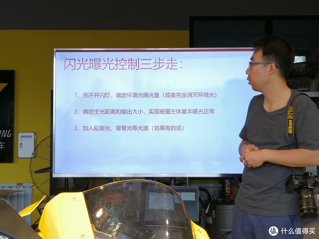 骚机社带我约车模——“未来机车手”线下摄影外拍体验