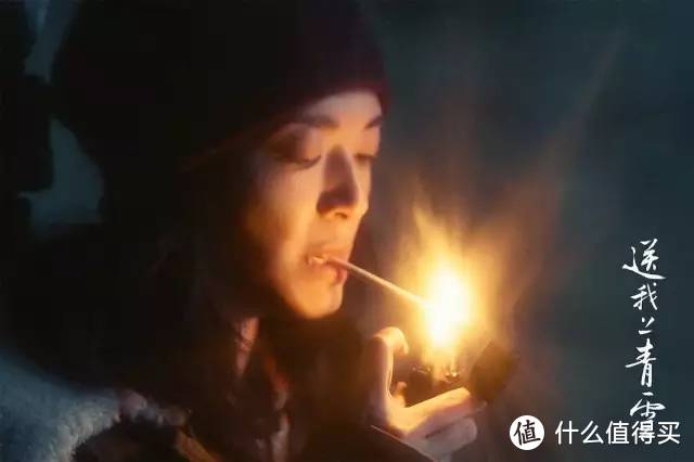 【上影节观影】《送我上青云》：生活丧到尘埃，不如正面硬刚