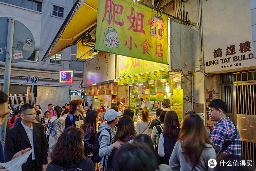 香港平民美食哪里有，旺角街头走一走