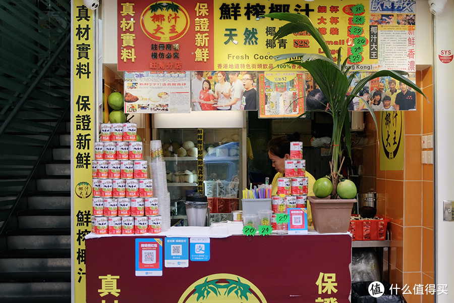 香港平民美食哪里有，旺角街头走一走