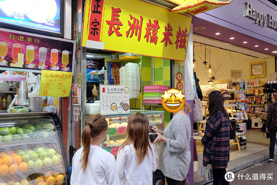 香港平民美食哪里有，旺角街头走一走