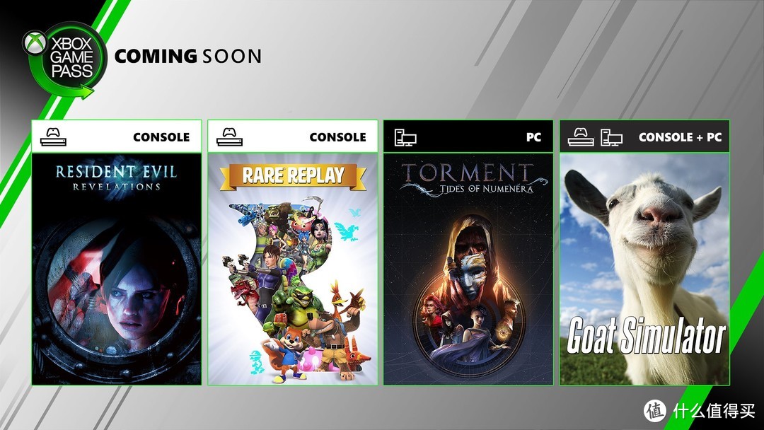 重返游戏：Xbox Game Pass本月新增4款游戏