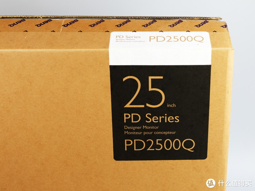 显示器就要玩专业的——明基PD2500Q 专业显示器轻体验