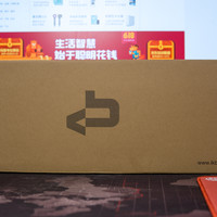 iKBC C104 机械键盘外观展示(线材|指示灯|支架|支撑脚|出线口)