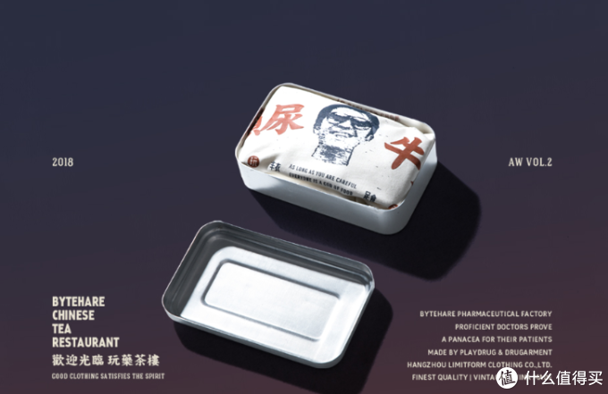 拒绝满大街撞衫!这些小众T恤便宜好看还有腔调(含男装、女装、情侣装)