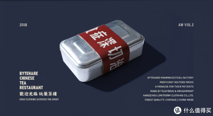 拒绝满大街撞衫!这些小众T恤便宜好看还有腔调(含男装、女装、情侣装)