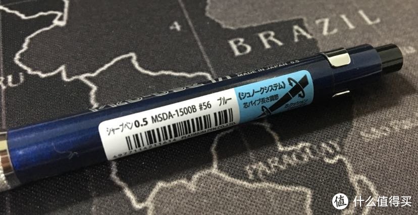 白金PLATINUM PRO-USE 171绘图自动铅笔小测