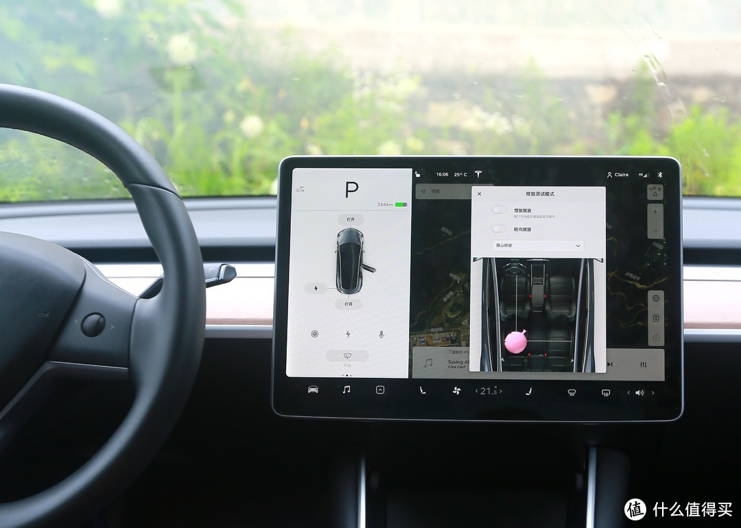 爱上特斯拉model 3的120小时