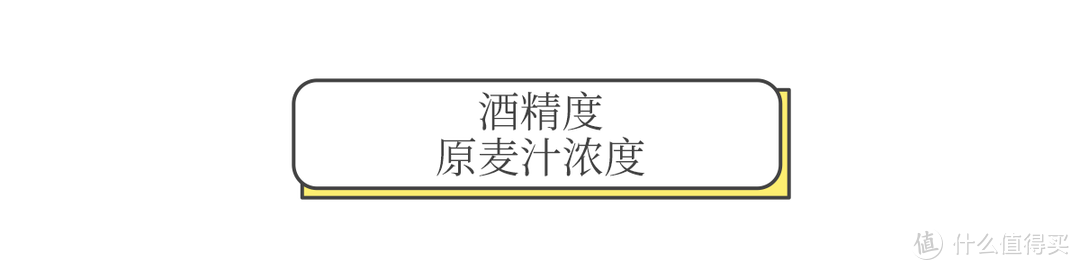 夏天宵夜的灵魂，灌了5瓶有了这篇说人话的啤酒分享