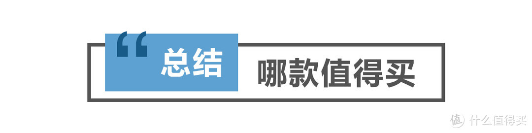 喝酸奶不交智商税，谁才是口感惊艳营养满分的选择？