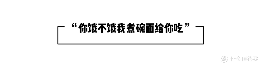 足不出户，懒人也可以吃遍各地美食