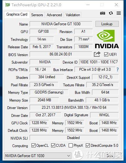 i5 9400F+GTX 1030+23.8英寸，攀升迁跃者X上升简评