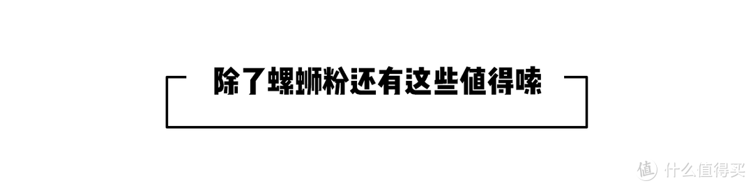 足不出户，懒人也可以吃遍各地美食