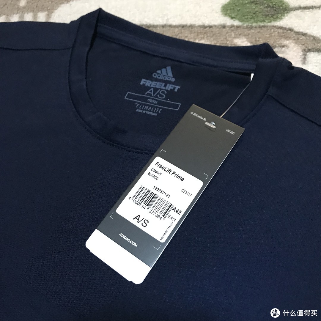 Adidas FreeLift Prime 男子训练短袖T恤 CZ5417