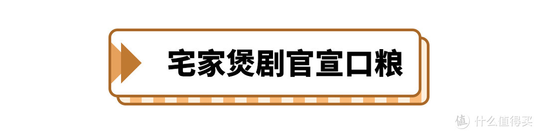 当小卖部老板的梦想，今天帮你实现