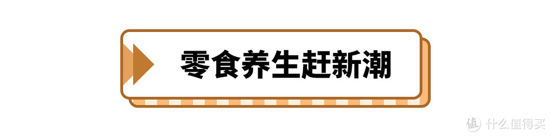 当小卖部老板的梦想，今天帮你实现