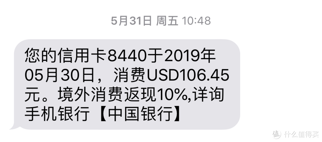 拉仇恨啦—美亚神价格-西部数据10T桌面硬盘~晒单简评！