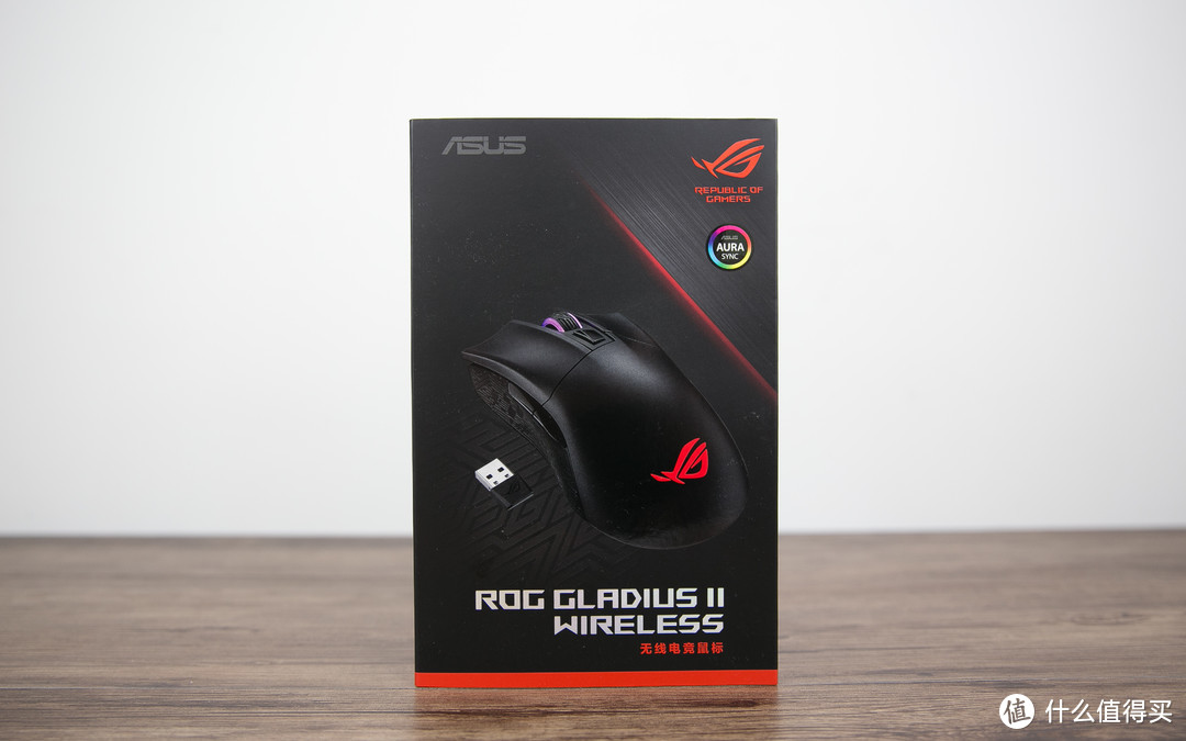 无线三模游戏鼠标，兼顾便捷与性能的ROG Gladius II Wireless