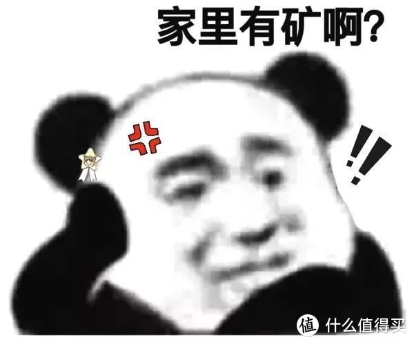 爹妈们听话，这些「坑娃」保险，咱不买！