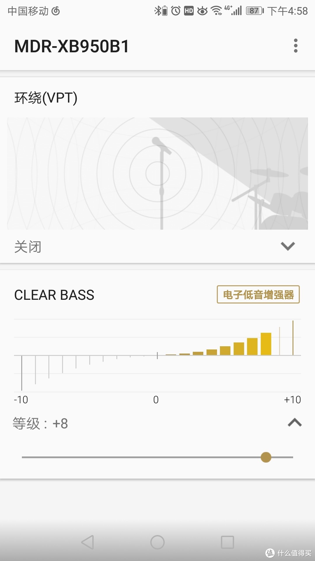 情怀充值 sony XB950B1 头戴式蓝牙耳机