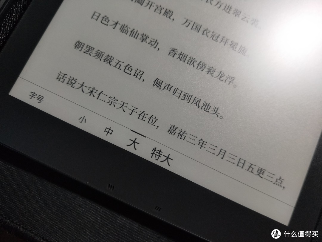 敢于破旧立新的科大讯飞智能办公本，给商务办公提供了新的解决方案