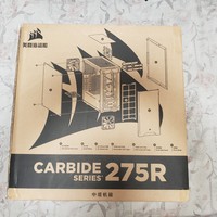 美商海盗船 Carbide系列275R机箱外观展示(防尘网|氛围灯|风扇)