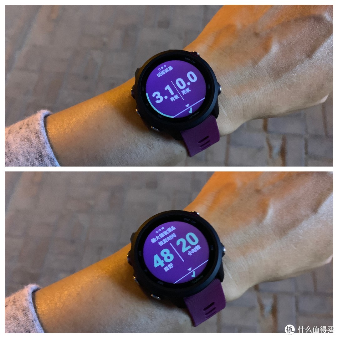 健身跑步好助手-Garmin佳明Foreruner245 运动手表