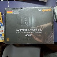 德商必酷 额定400W SYSTEM POWER U9 400W电源使用总结(体积|线缆|重量)