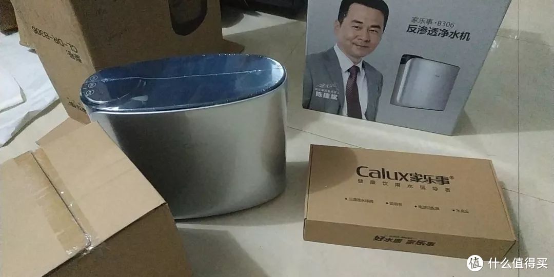 这个性价比，这个品质的净水器，我强烈推荐你入手！