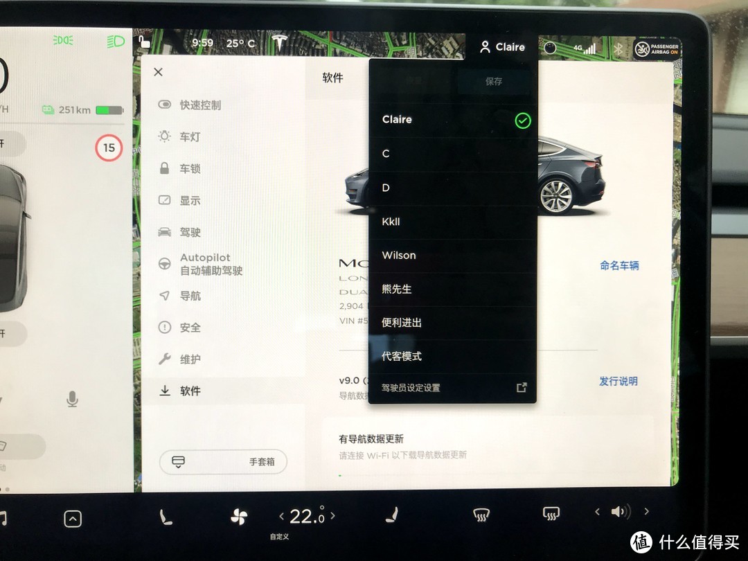 爱上特斯拉model 3的120小时