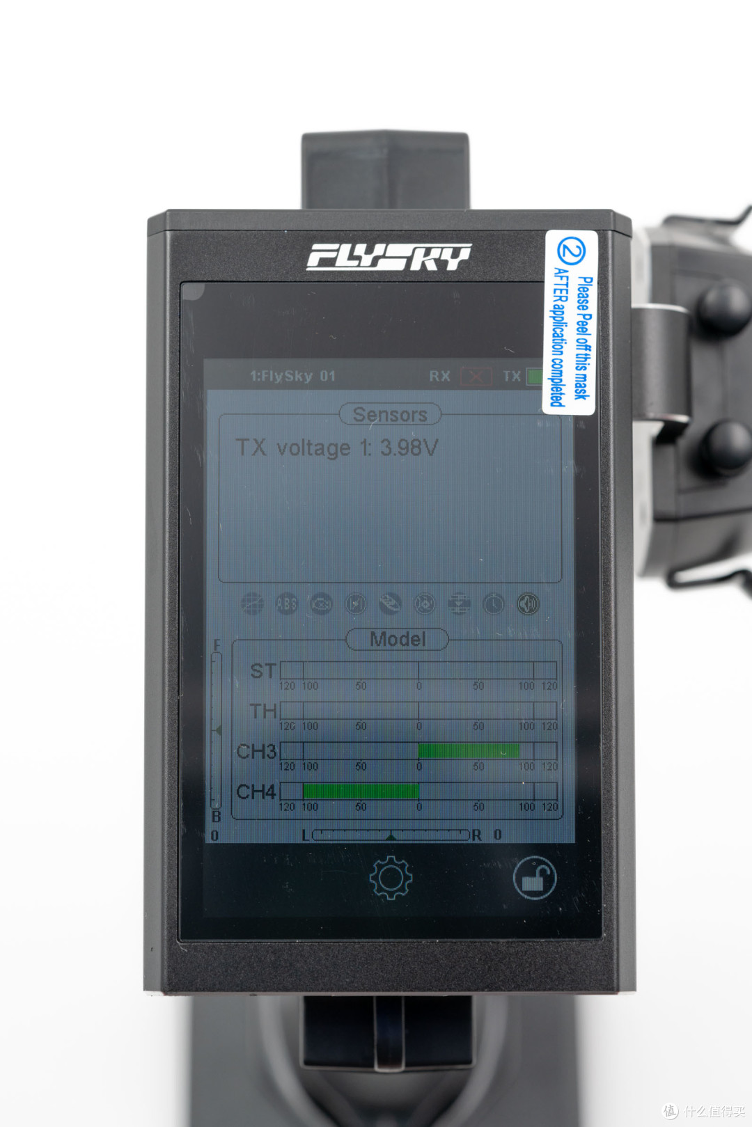 rc 篇八:富斯 nouble nb4—最美国产多通道rc枪控