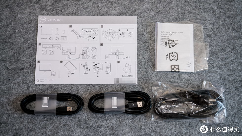 618成绩单之千元级实用显示器——戴尔P2419小测