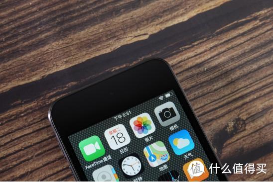 新 iPod touch 一无是处？它可能只是不再适合你