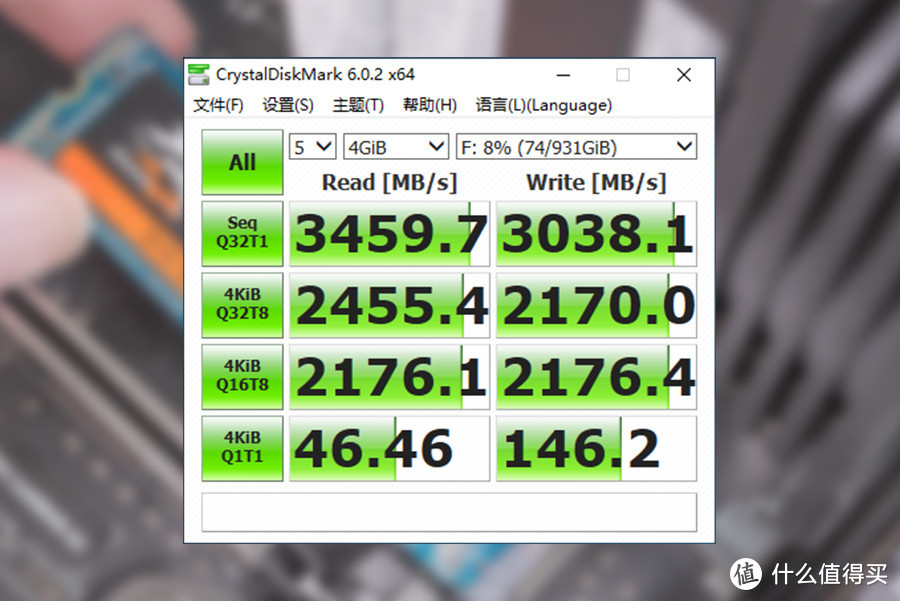 最强4K读写性能？希捷FireCuda 510 NVMe SSD评测