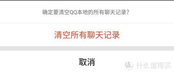 手机不小心被偷啦！火速3步全力挽回损失！