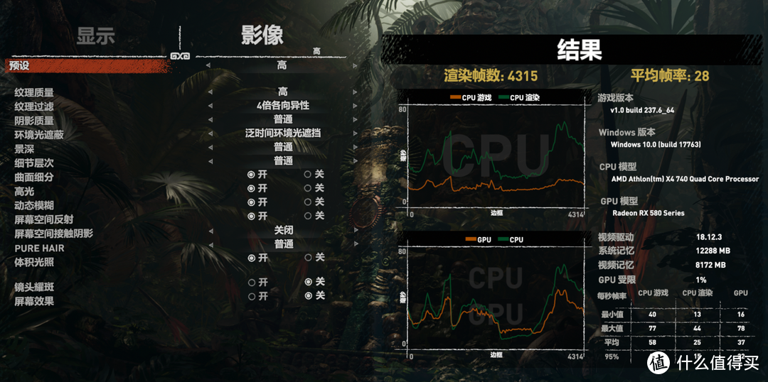 美服退款&电脑与ps4共用音箱解决方案