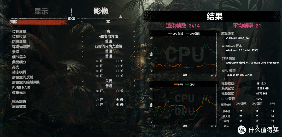 美服退款&电脑与ps4共用音箱解决方案