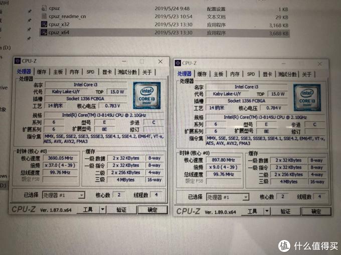 超极本最优性价比之选 -- 记华为 matebook 13 (i3版)