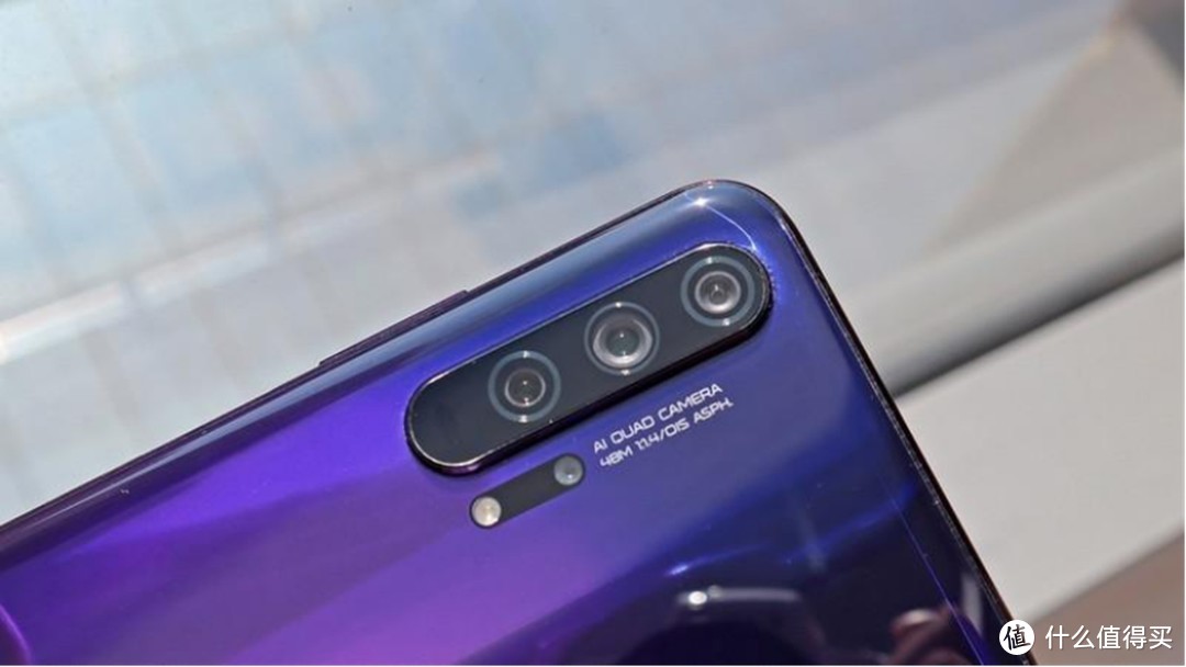 荣耀20 Pro和华为P30你会选哪个？网友：果断荣耀20 Pro