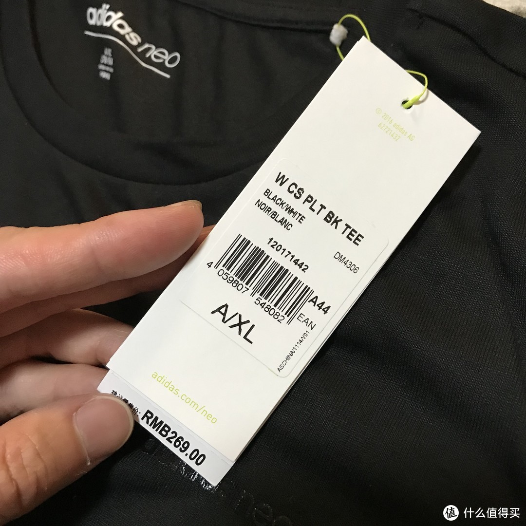 背后半透明的Adidas neo W CS PLT BK TEE 女式T恤