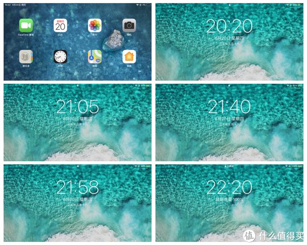 XR充电记录粗劣截图