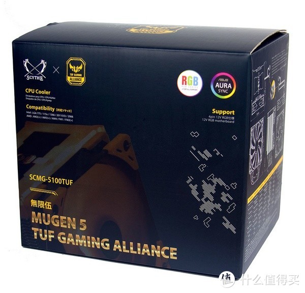 为华硕TUF电竞特工：Scythe 大镰刀 发布 Mugen 5 TUF GAMING 特别版散热器，定价49.95欧元