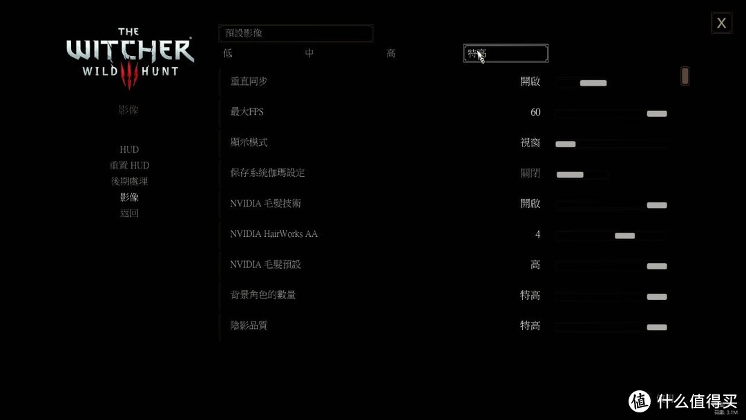 618装机推荐③ 预算7000，9400F配RTX 2070打造高性价比游戏主机