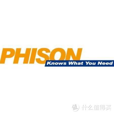 狂飙1.3G/s：Phison 群联 发布 PS2251-17 主控，移动SSD固态硬盘专用