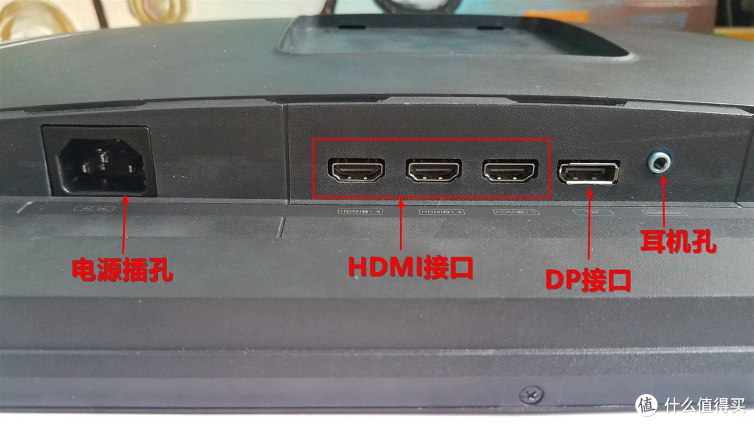 FPS游戏玩家的福音——黑曜石电竞显示器使用体验