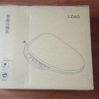 京造智能马桶盖测评体验(安装)