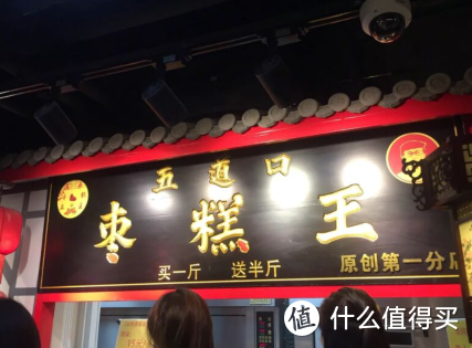 软糯劲道扛饿，锅巴西施带你走进米面类小零食——618晒单第六辑