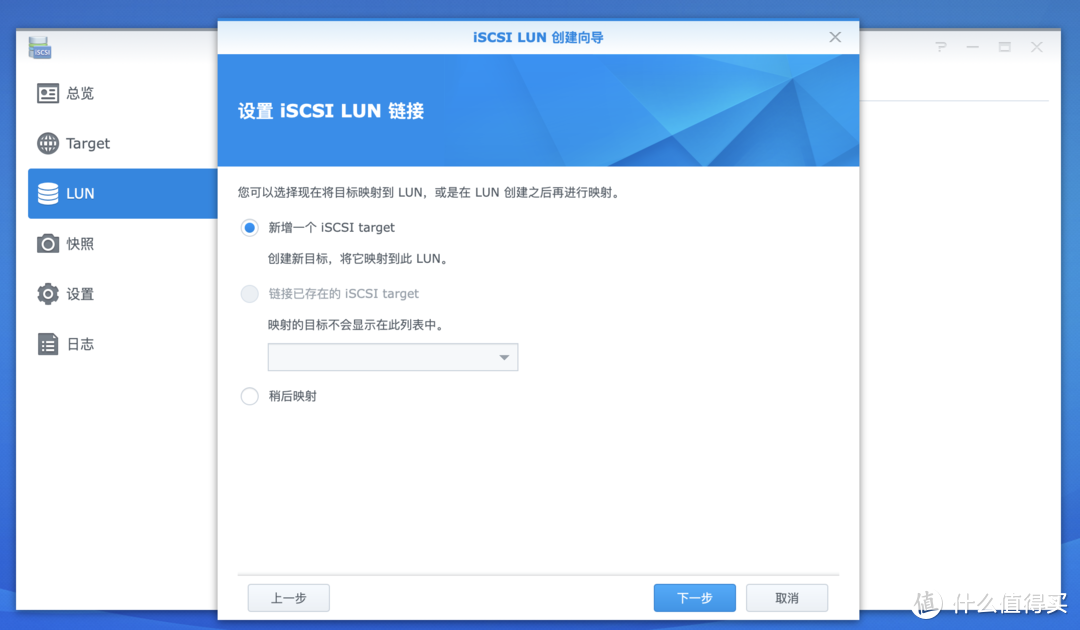 有了NAS以后，该给原来存放在各种介质中的数据做个归集了